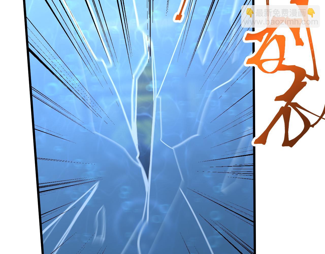第191话 第一个愿望118