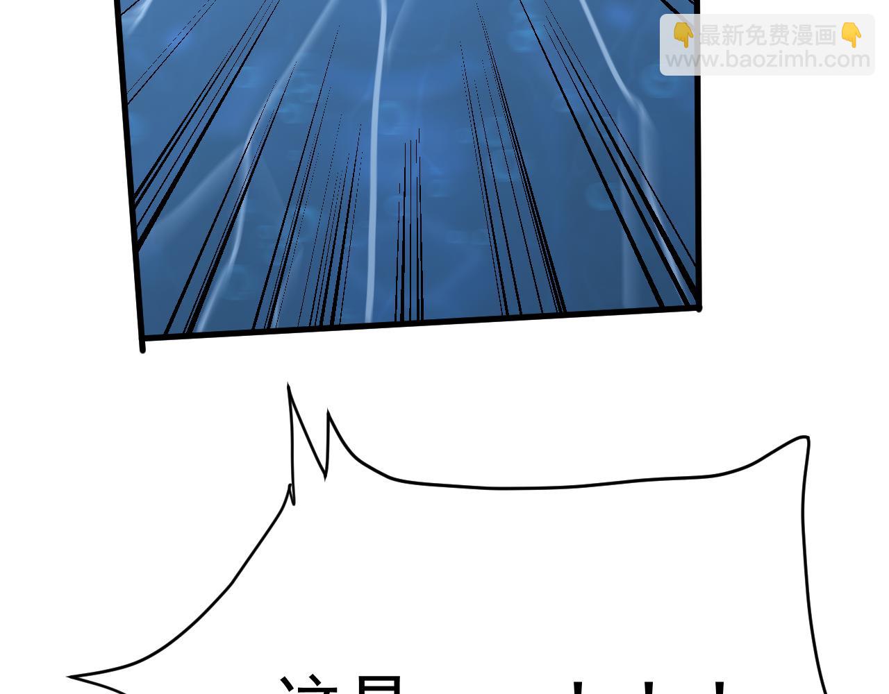 第191话 第一个愿望119
