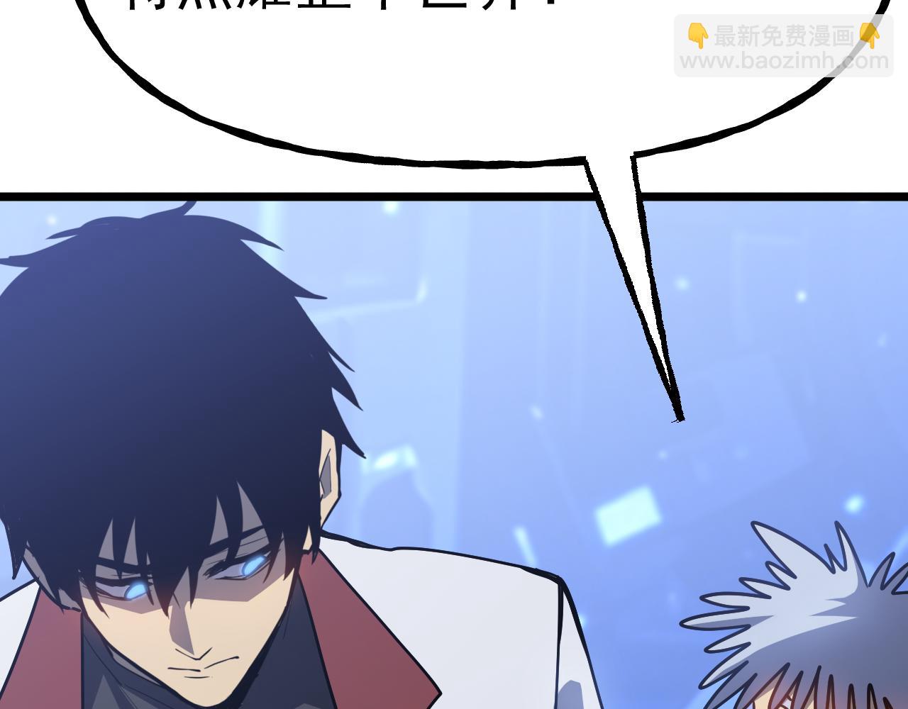 第191话 第一个愿望142