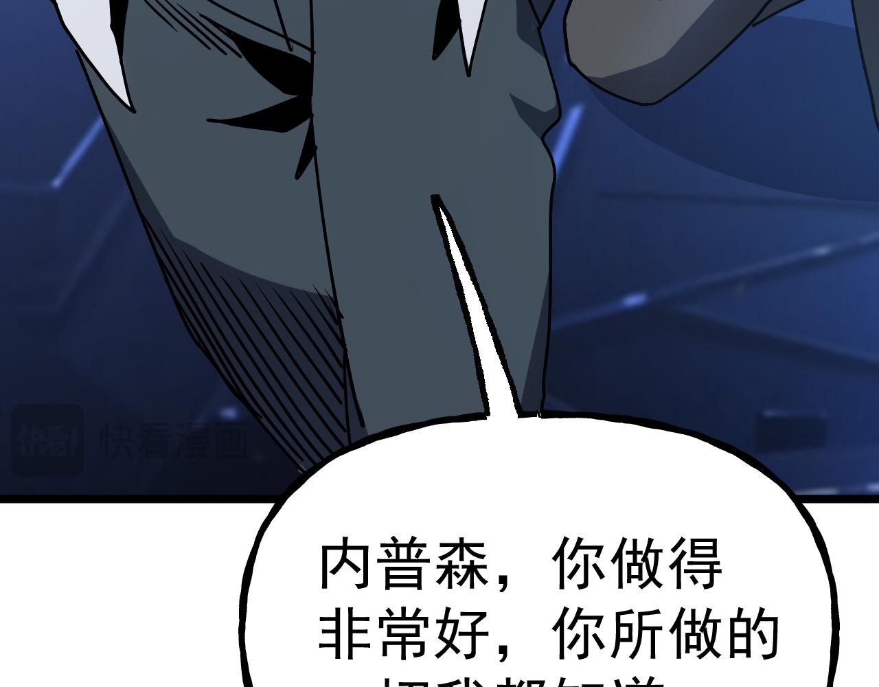 第191话 第一个愿望144