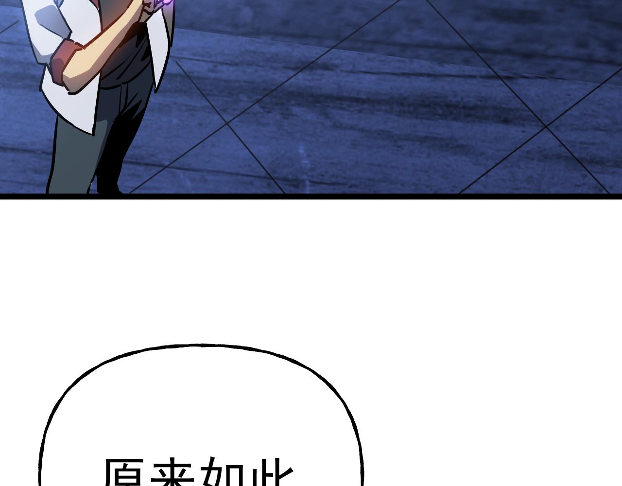 第191话 第一个愿望158