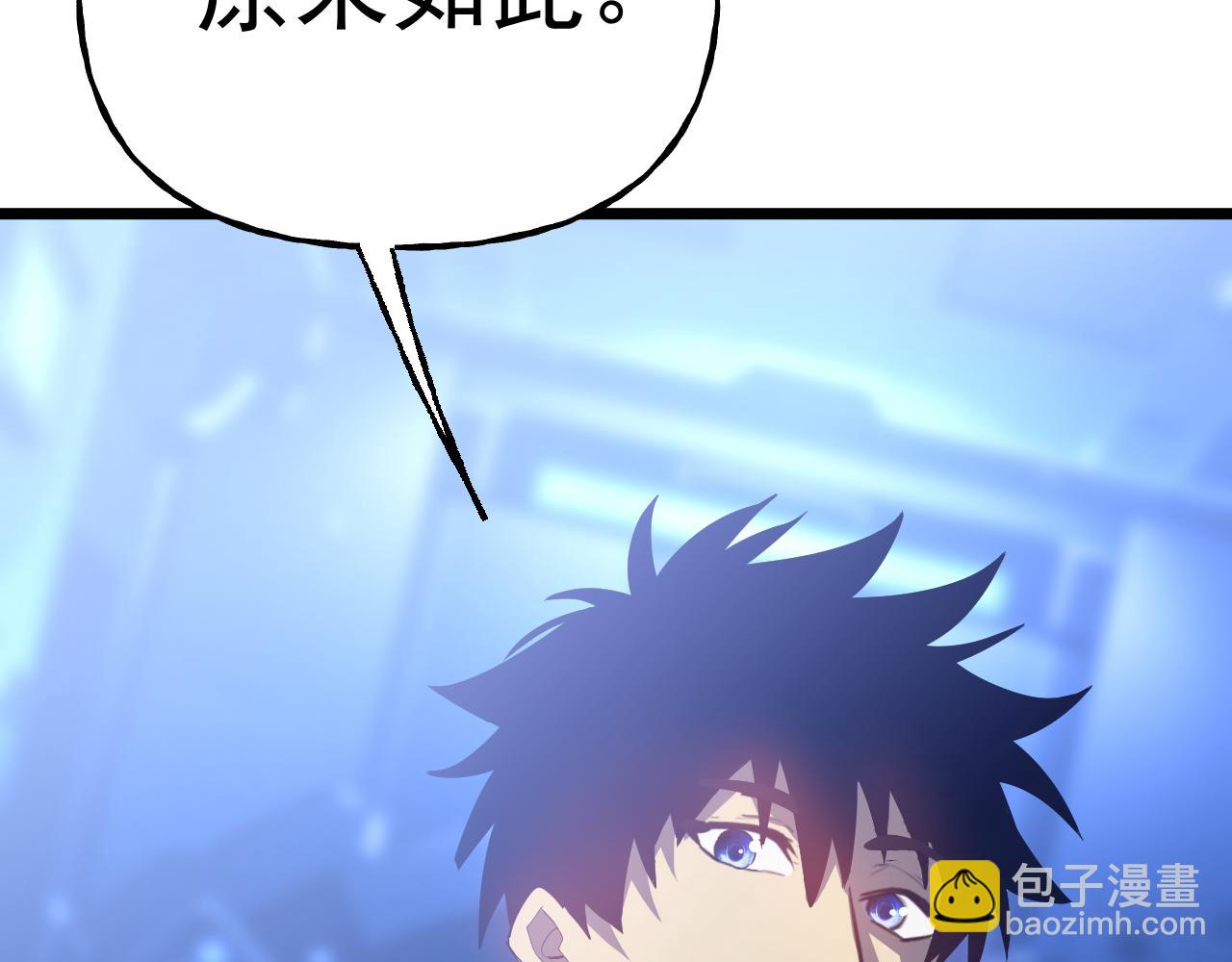 第191话 第一个愿望159
