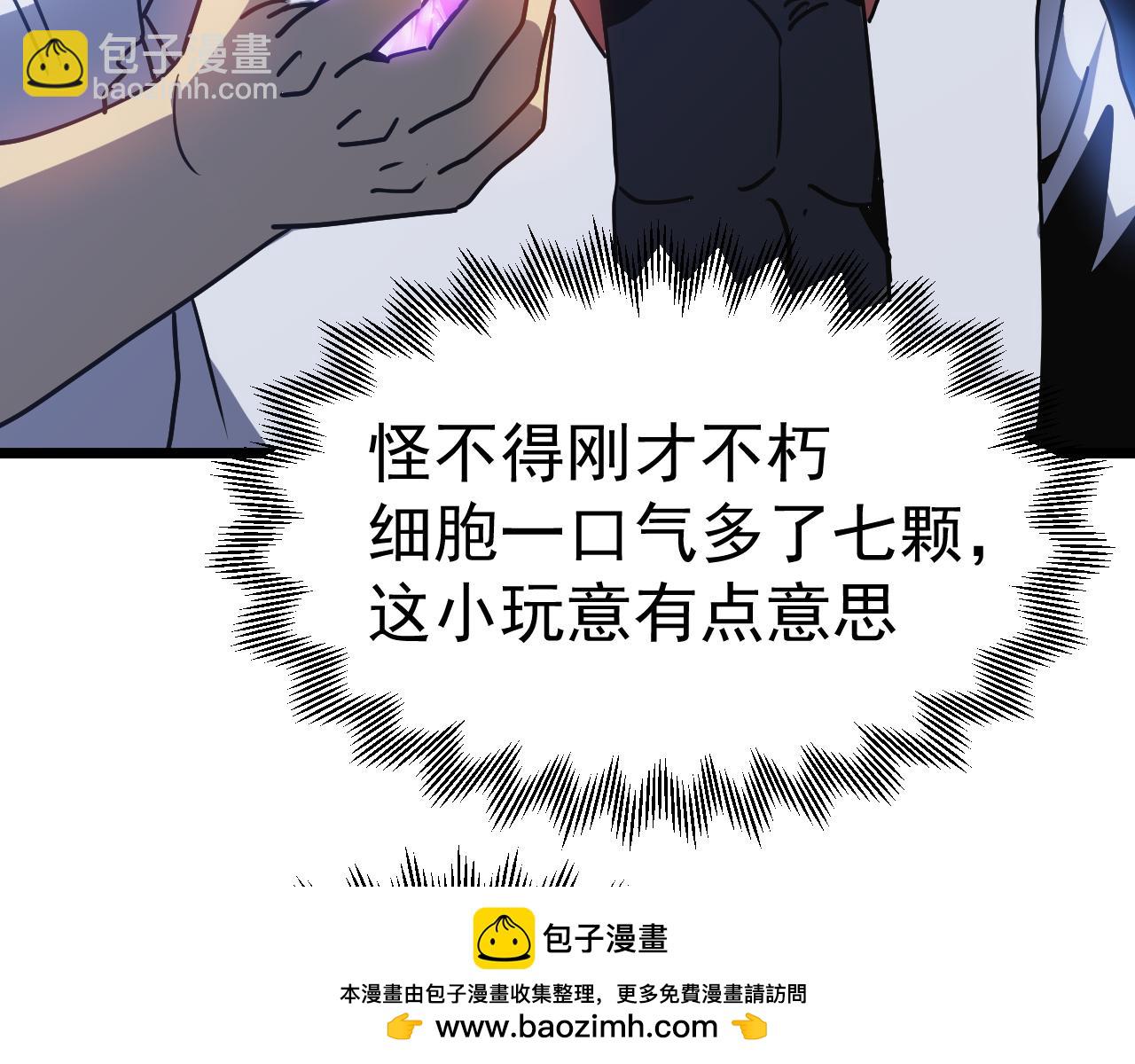 第191话 第一个愿望161