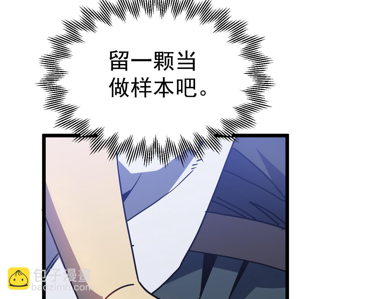 第191话 第一个愿望162