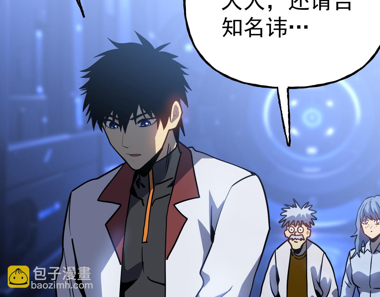 第191话 第一个愿望165