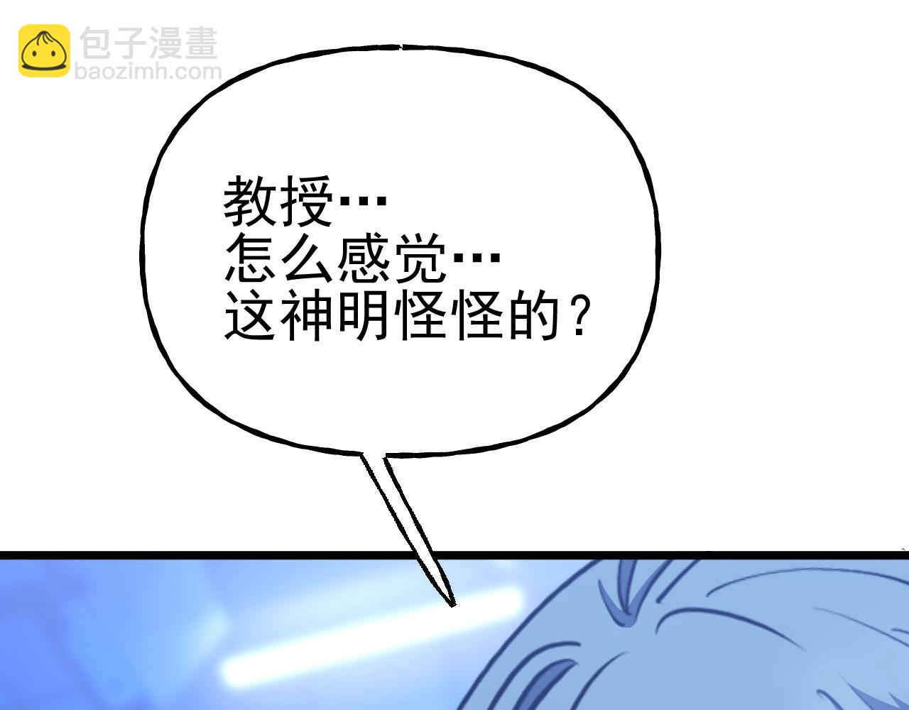 第191话 第一个愿望170