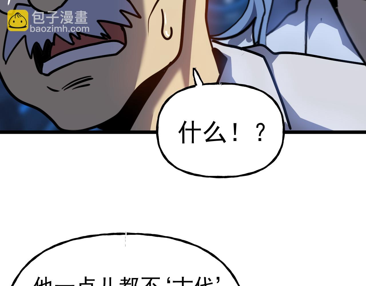 第191话 第一个愿望172