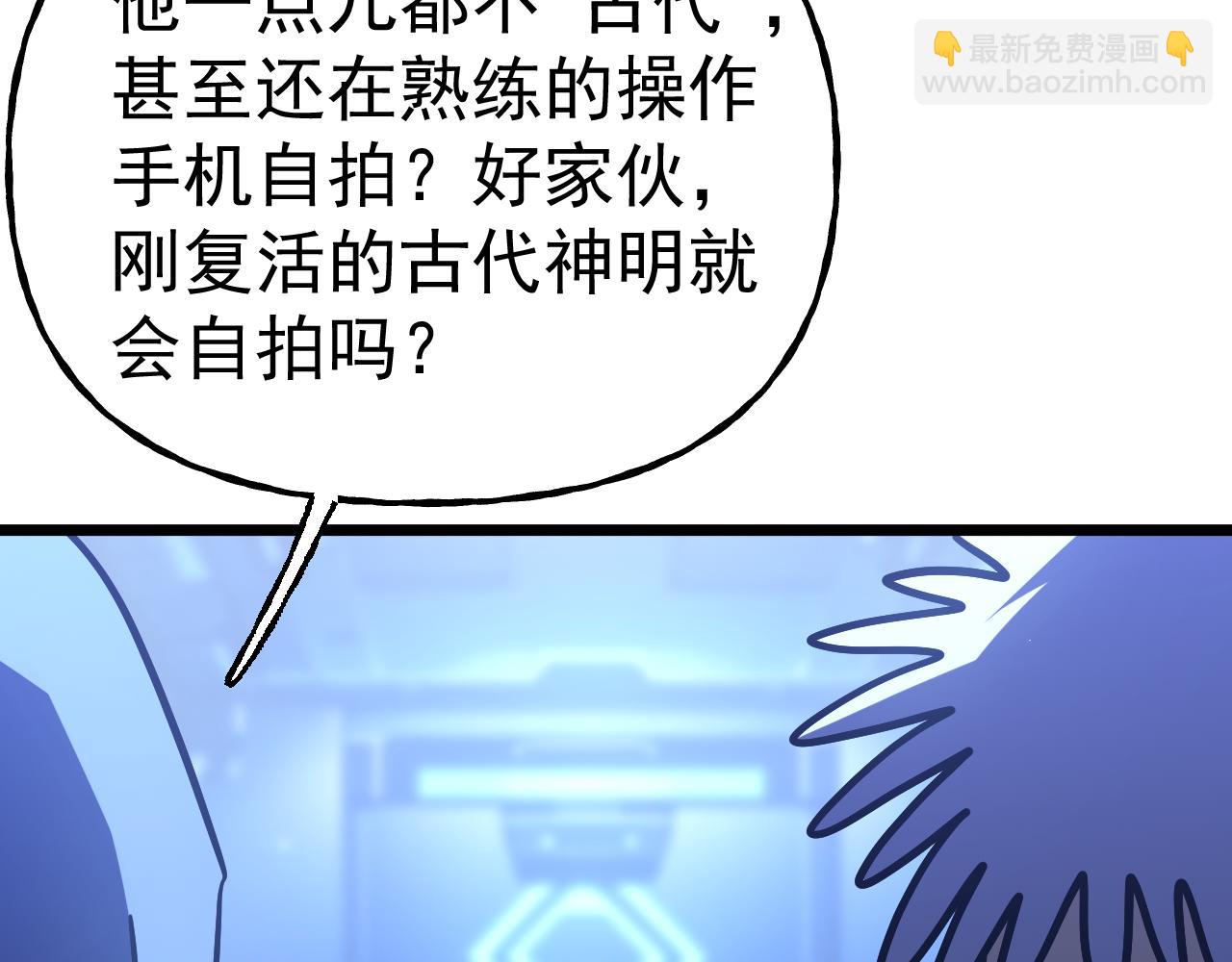 第191话 第一个愿望173
