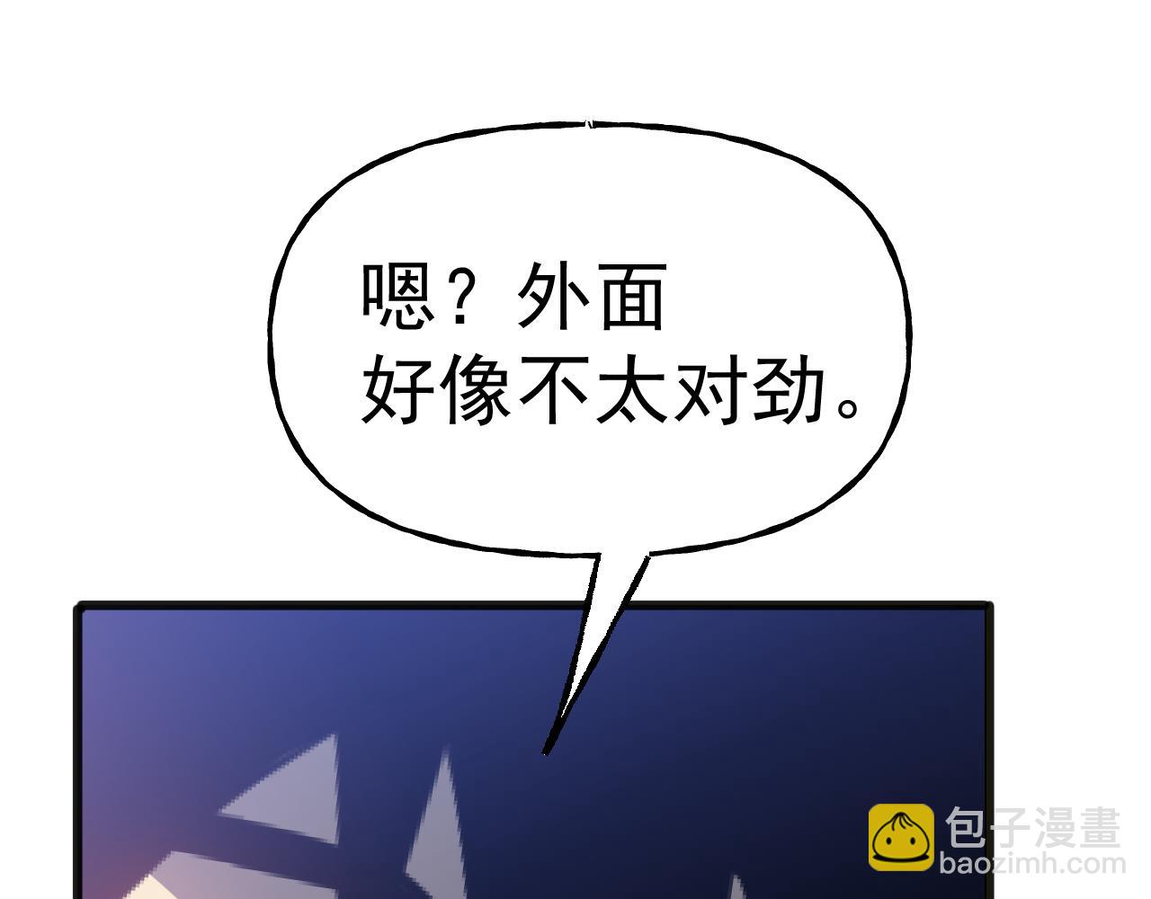 第191话 第一个愿望176