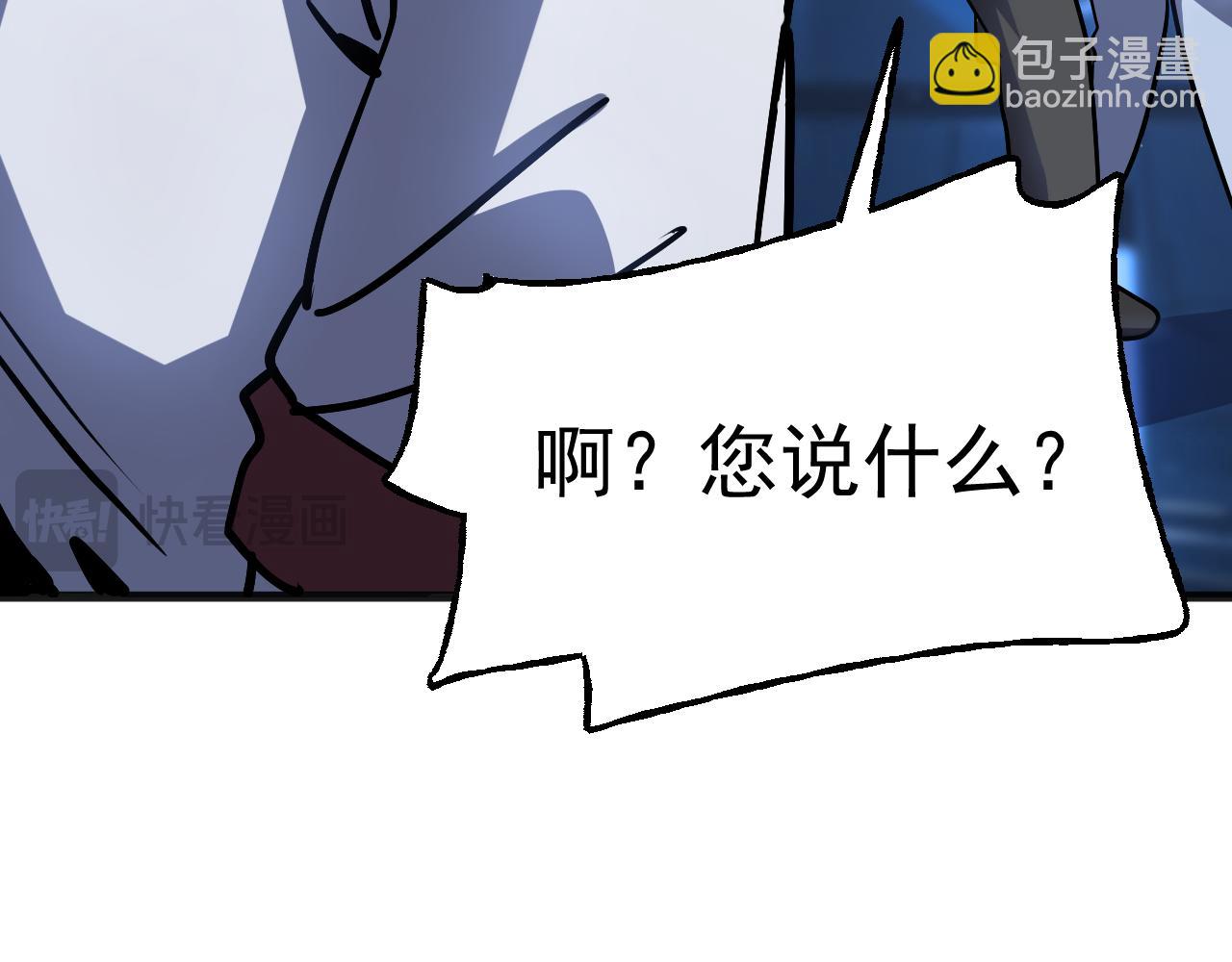 第191话 第一个愿望181