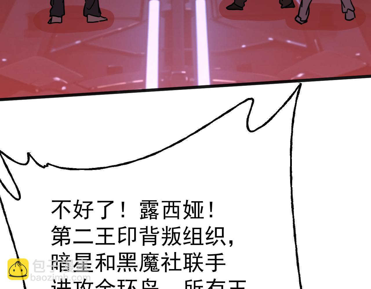 第191话 第一个愿望185