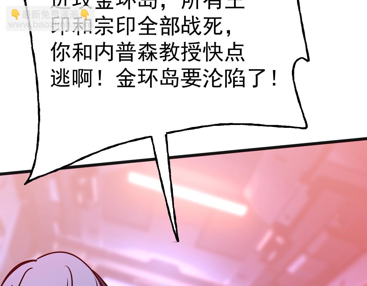 第191话 第一个愿望186