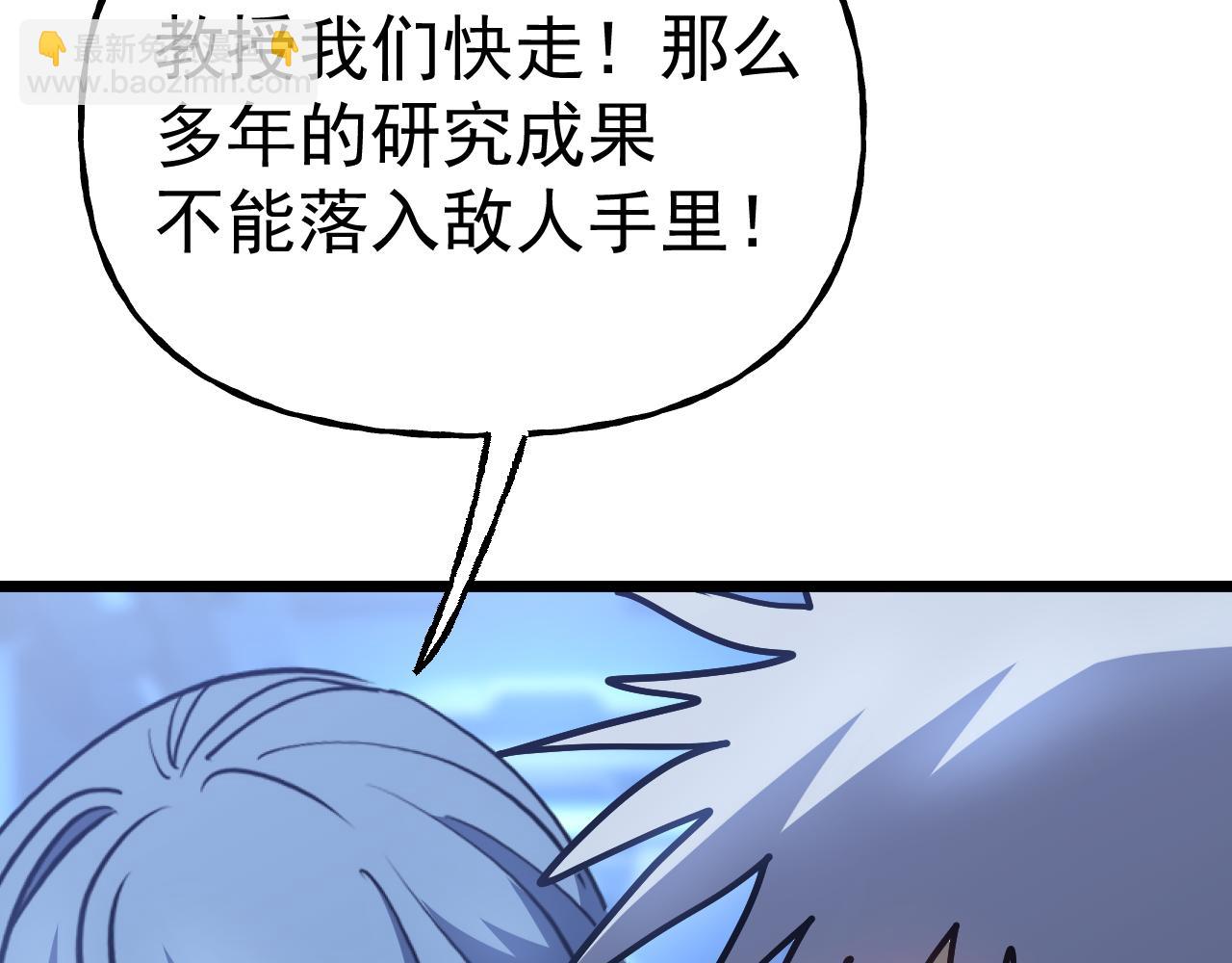 第191话 第一个愿望189