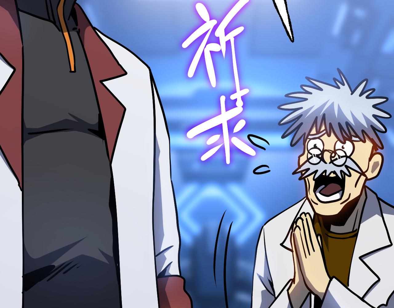 第191话 第一个愿望206