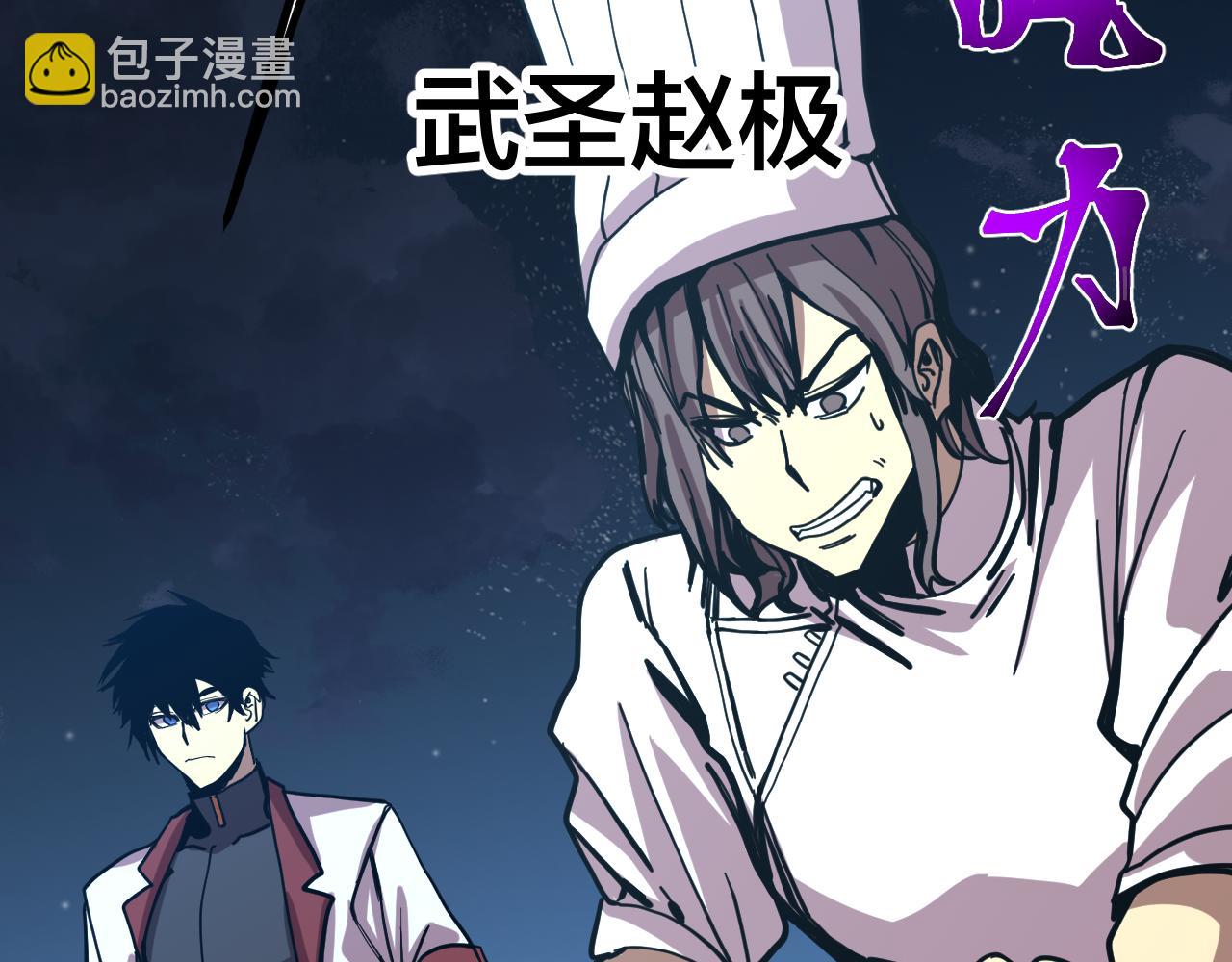 第191话 第一个愿望25