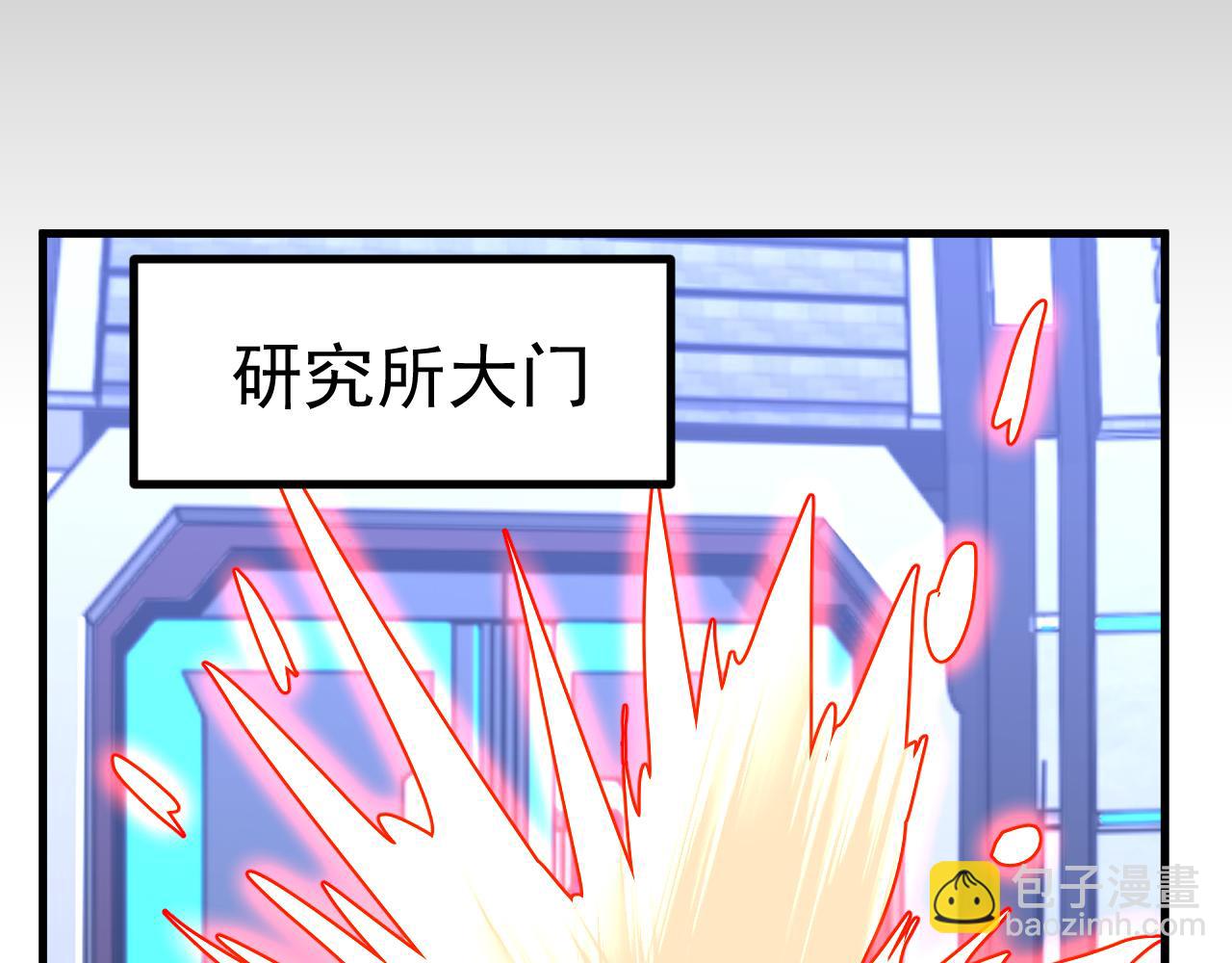 第191话 第一个愿望41