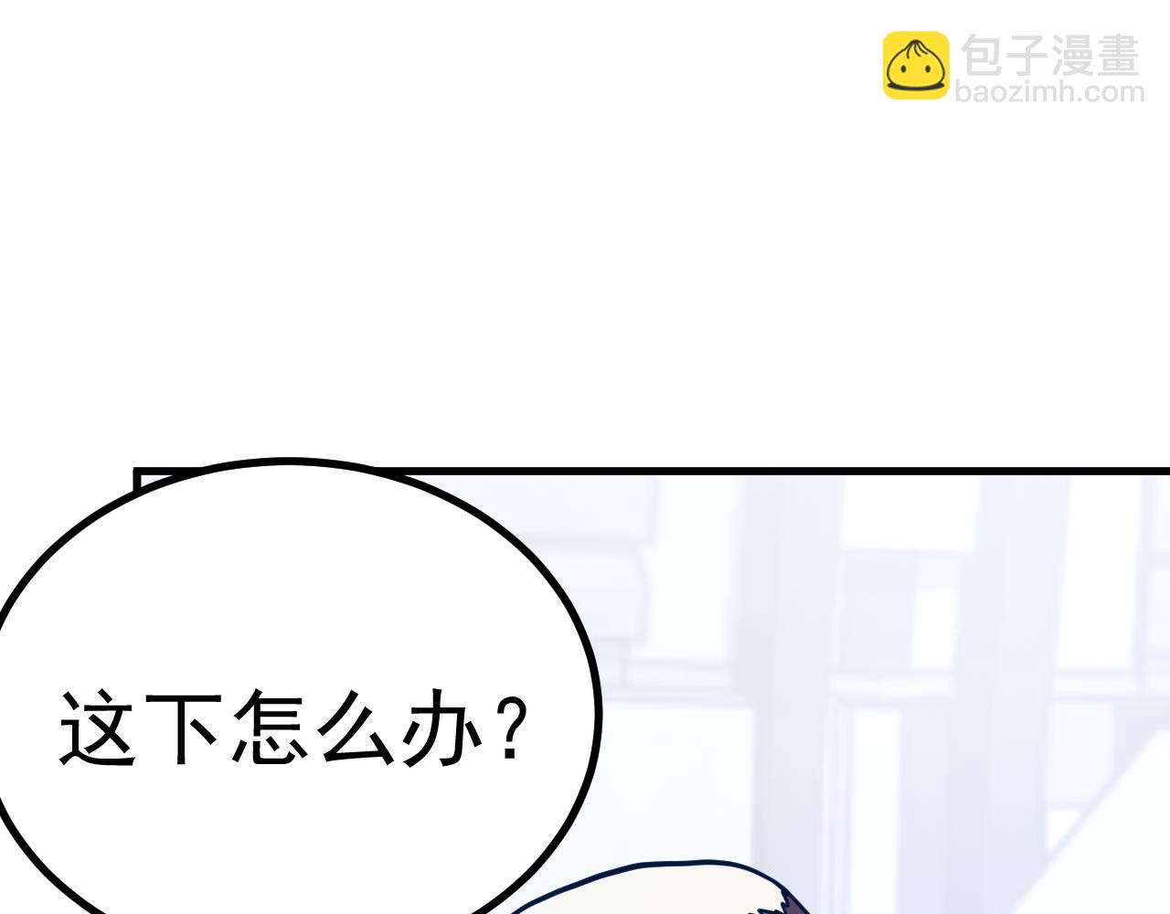 第191话 第一个愿望51