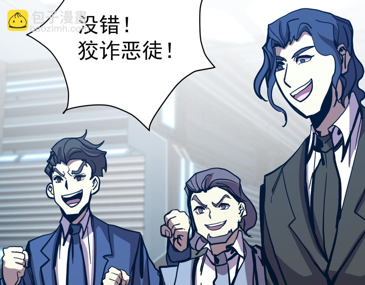 第191话 第一个愿望58