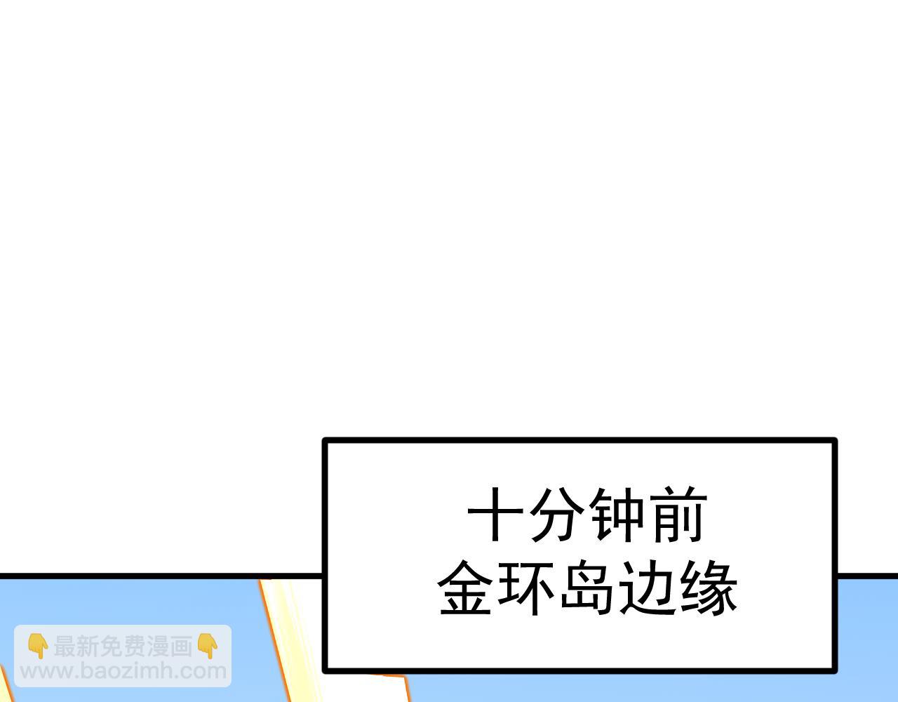 第191话 第一个愿望60