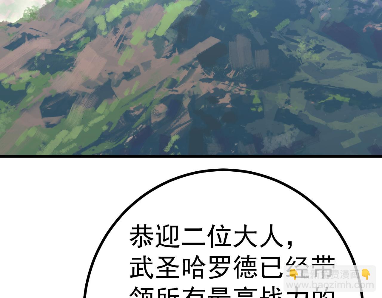 第191话 第一个愿望63