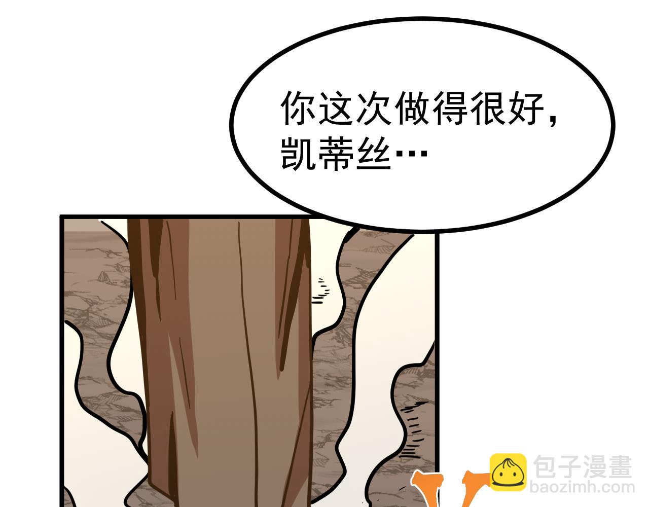 第191话 第一个愿望68