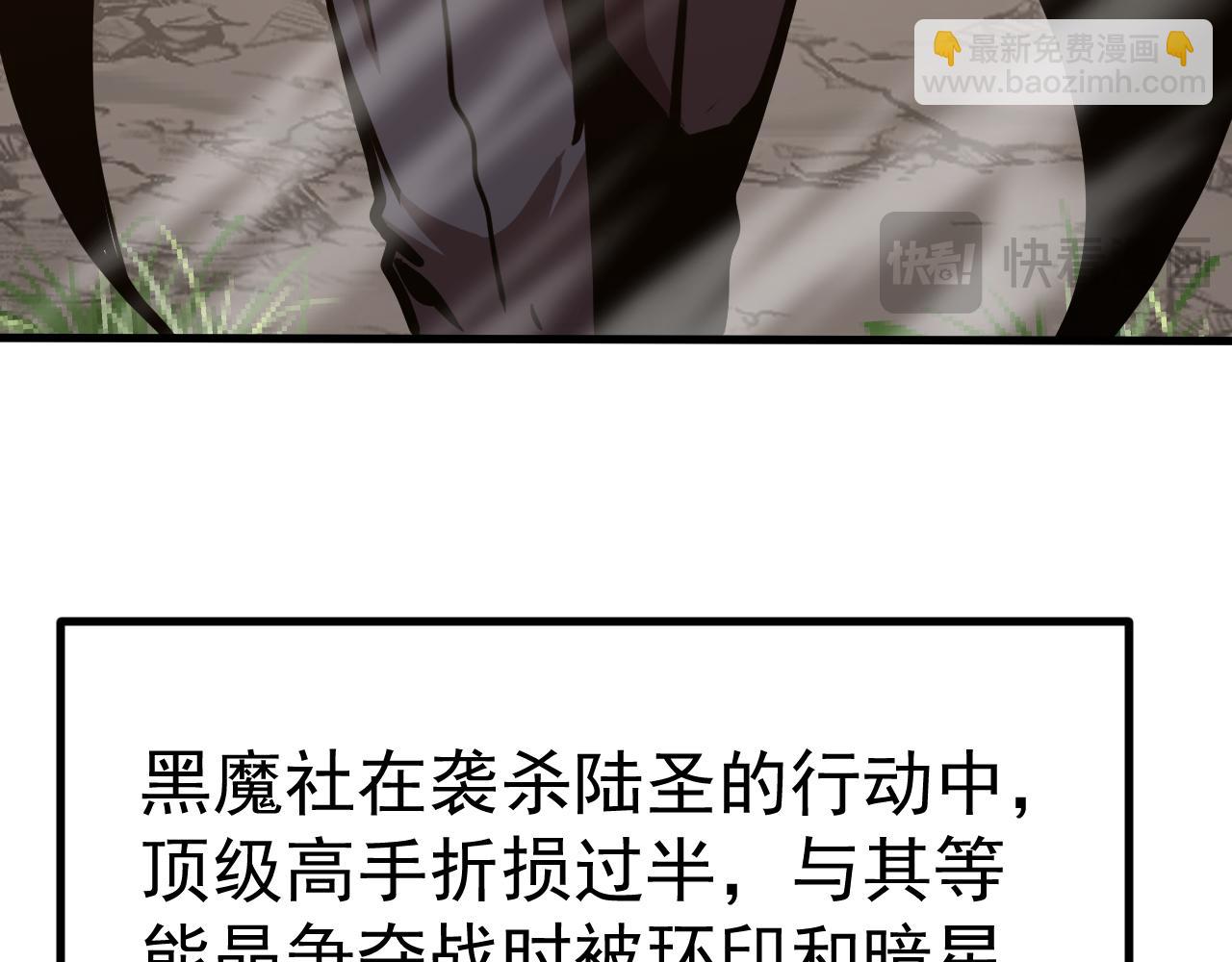 第191话 第一个愿望80