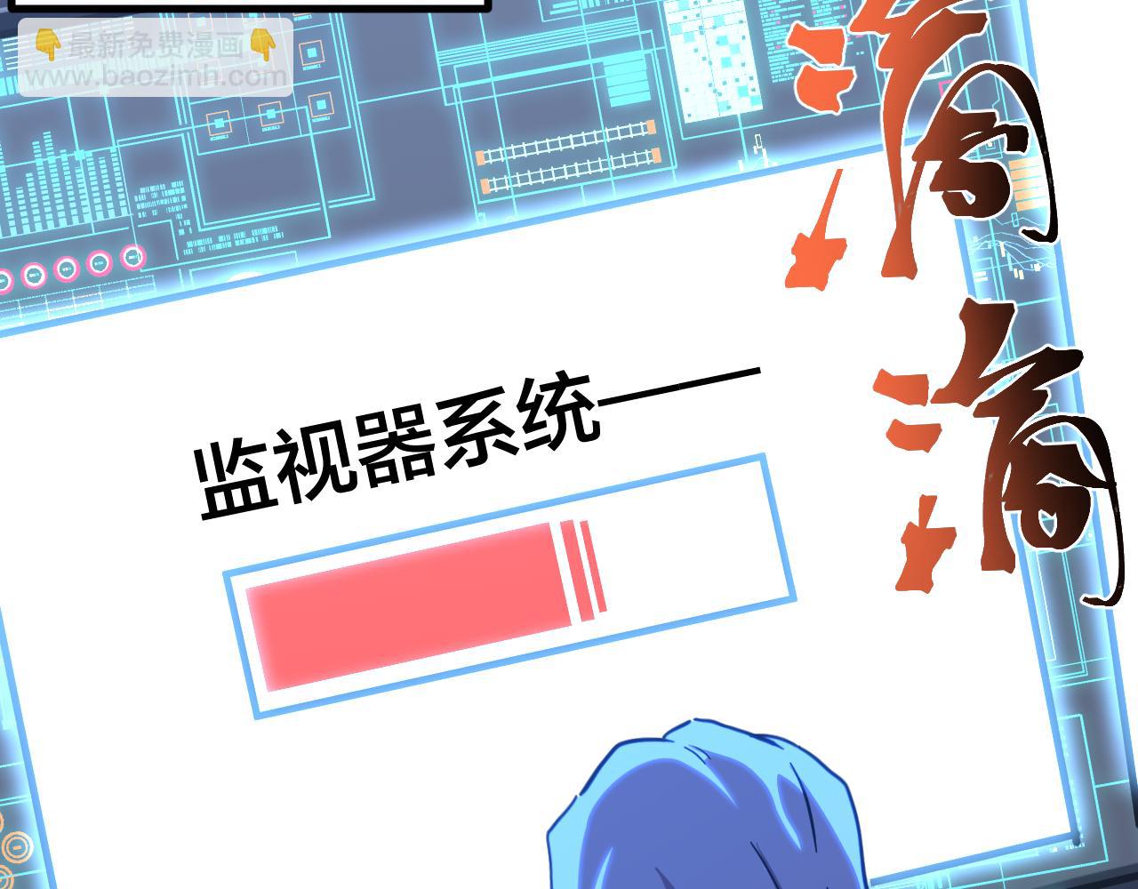 第191话 第一个愿望92