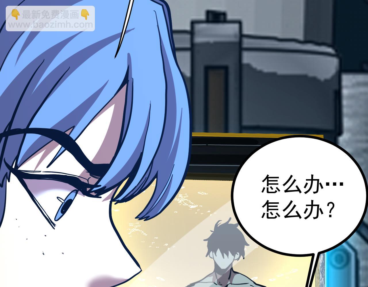 第191话 第一个愿望95