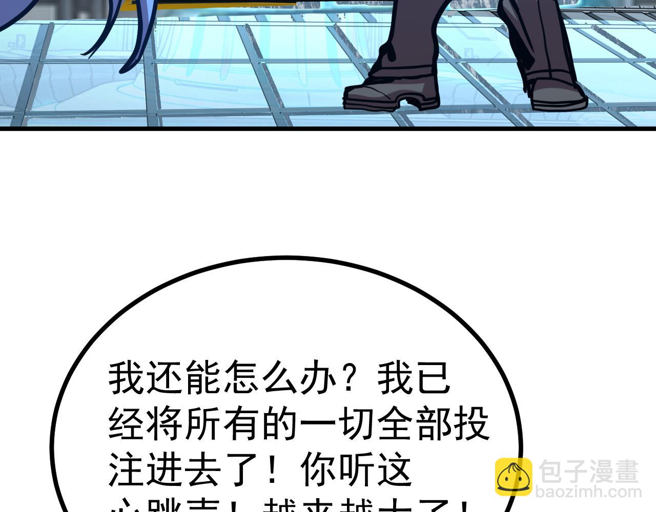 第191话 第一个愿望97