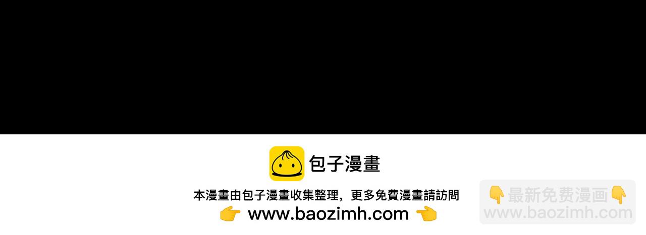 第192话 只能活一个103
