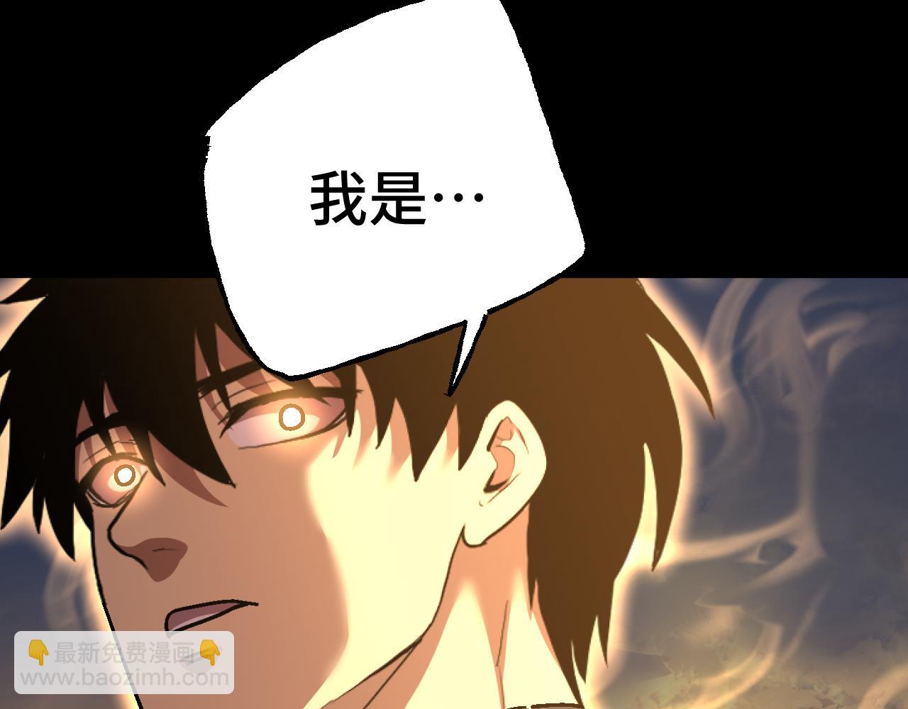 第192话 只能活一个132