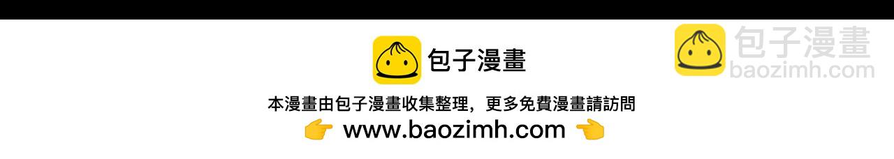 第192话 只能活一个173