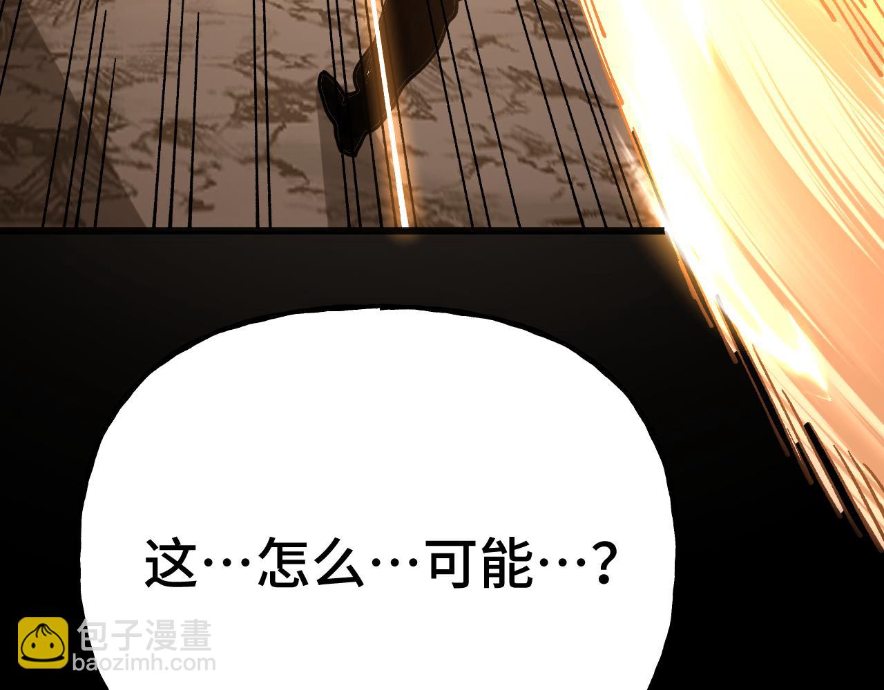 第192话 只能活一个176