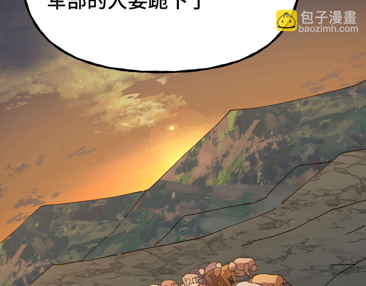 第192话 只能活一个189