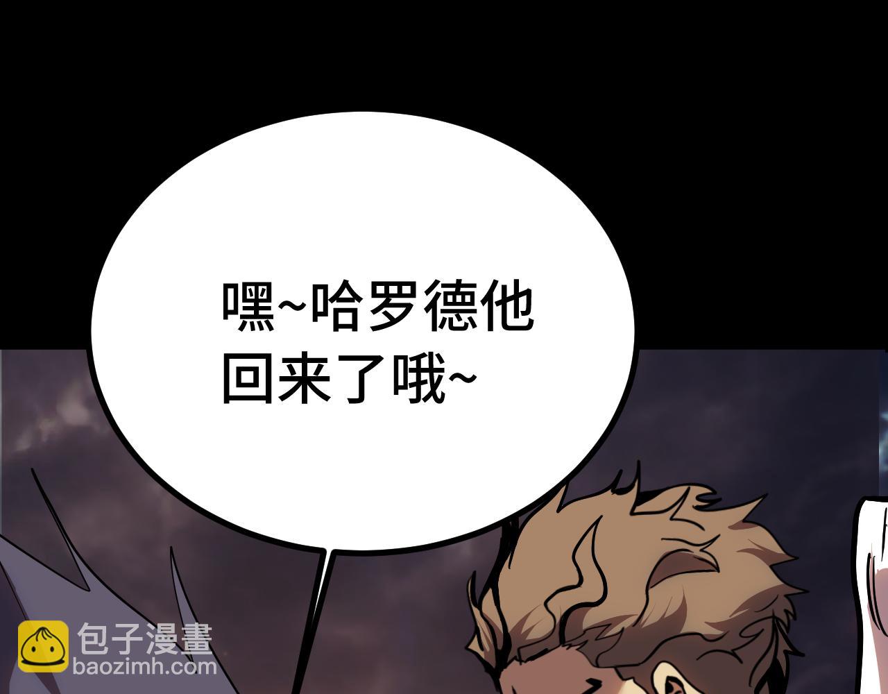 第192话 只能活一个21