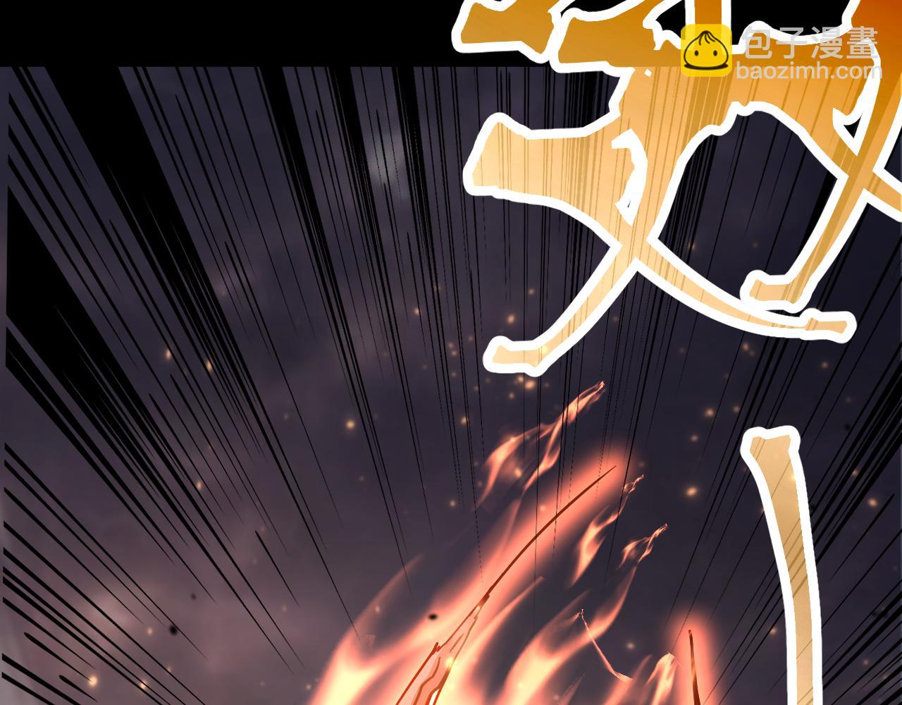 第192话 只能活一个24