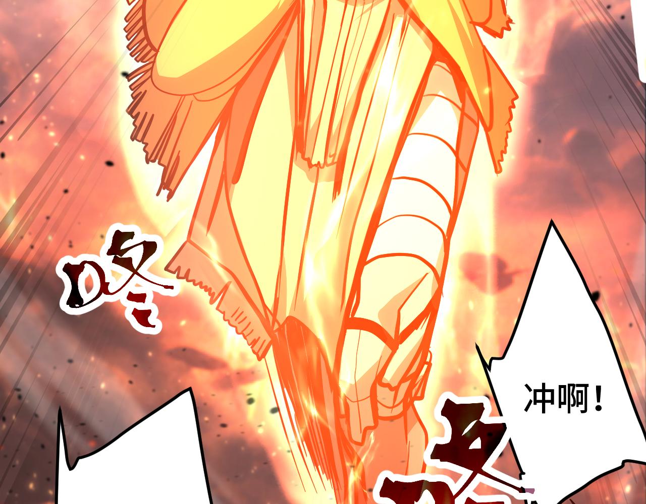 第192话 只能活一个26