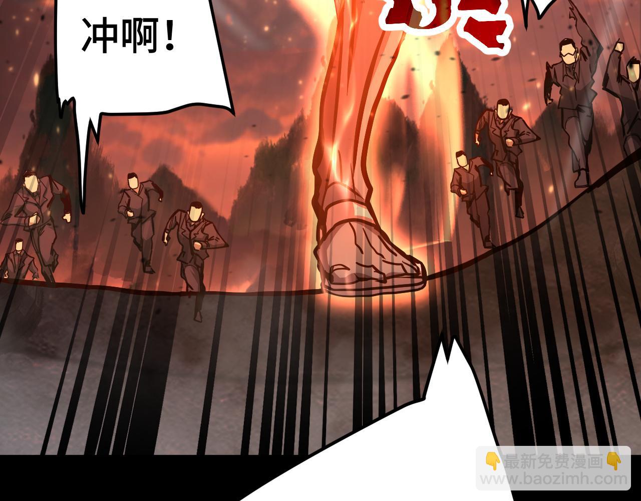 第192话 只能活一个27