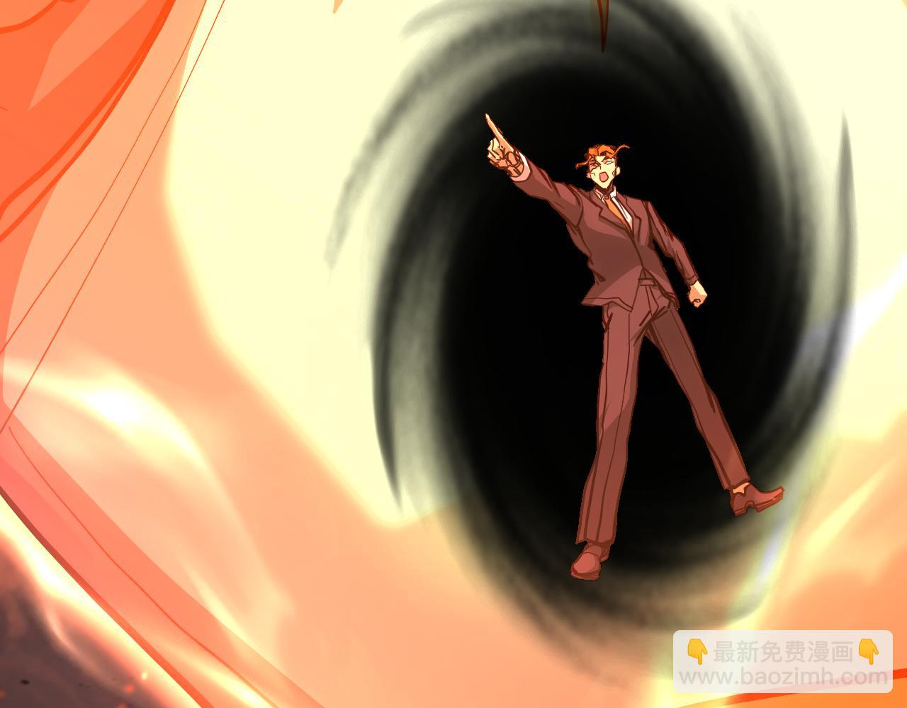 第192话 只能活一个30