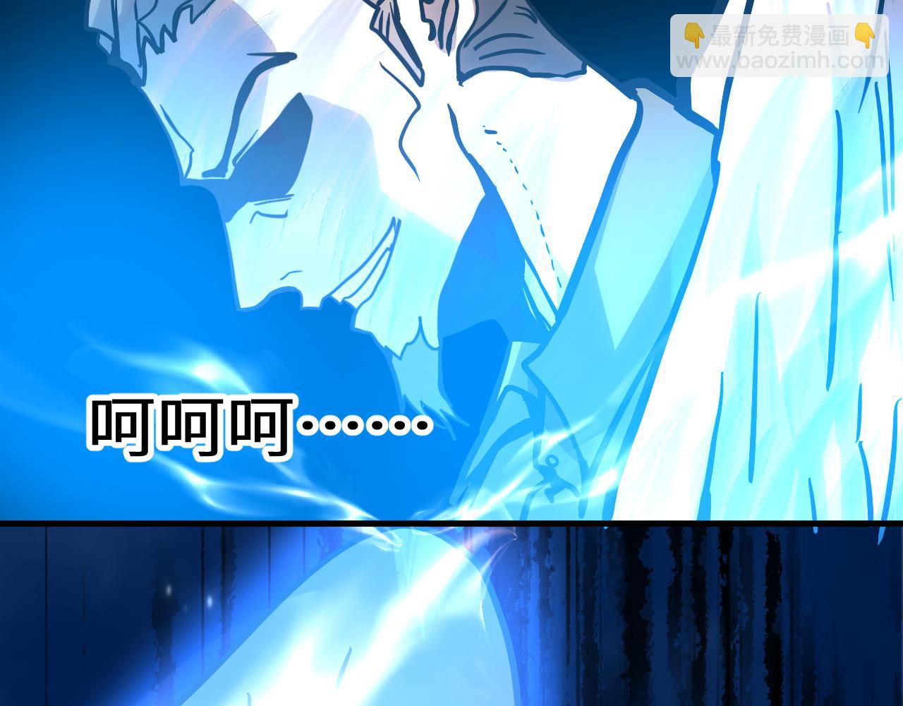 第192话 只能活一个32