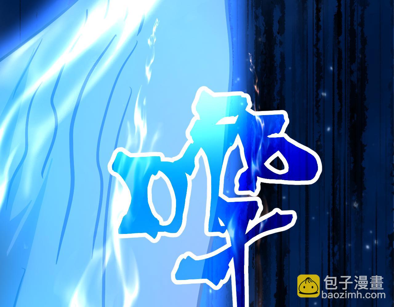 第192话 只能活一个33