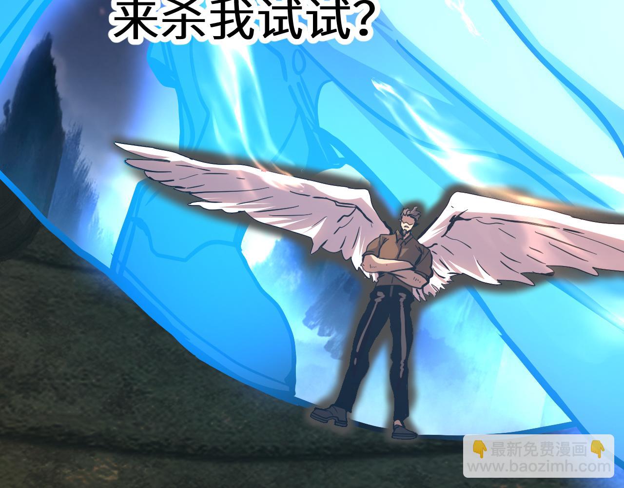 第192话 只能活一个37