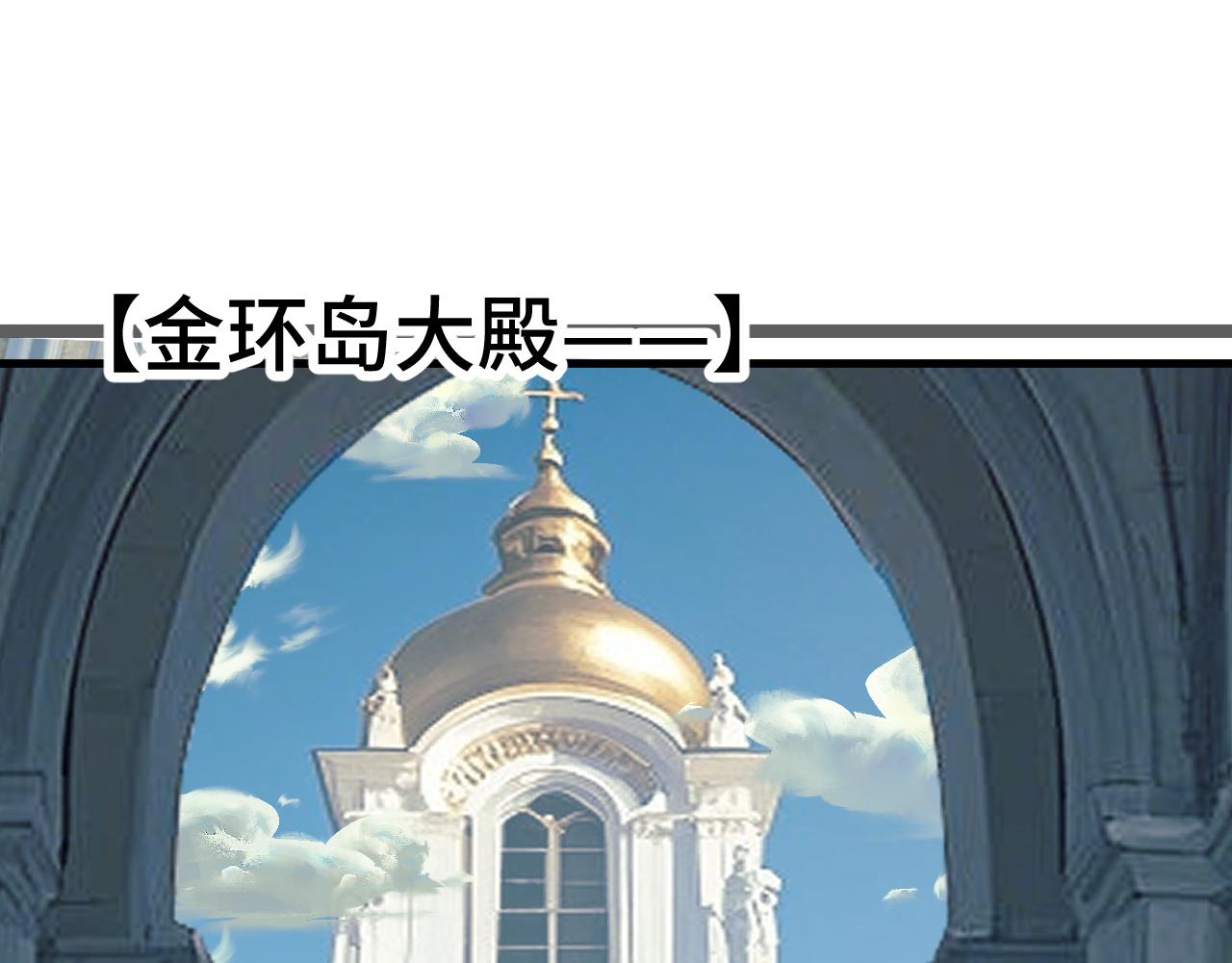 第192话 只能活一个4