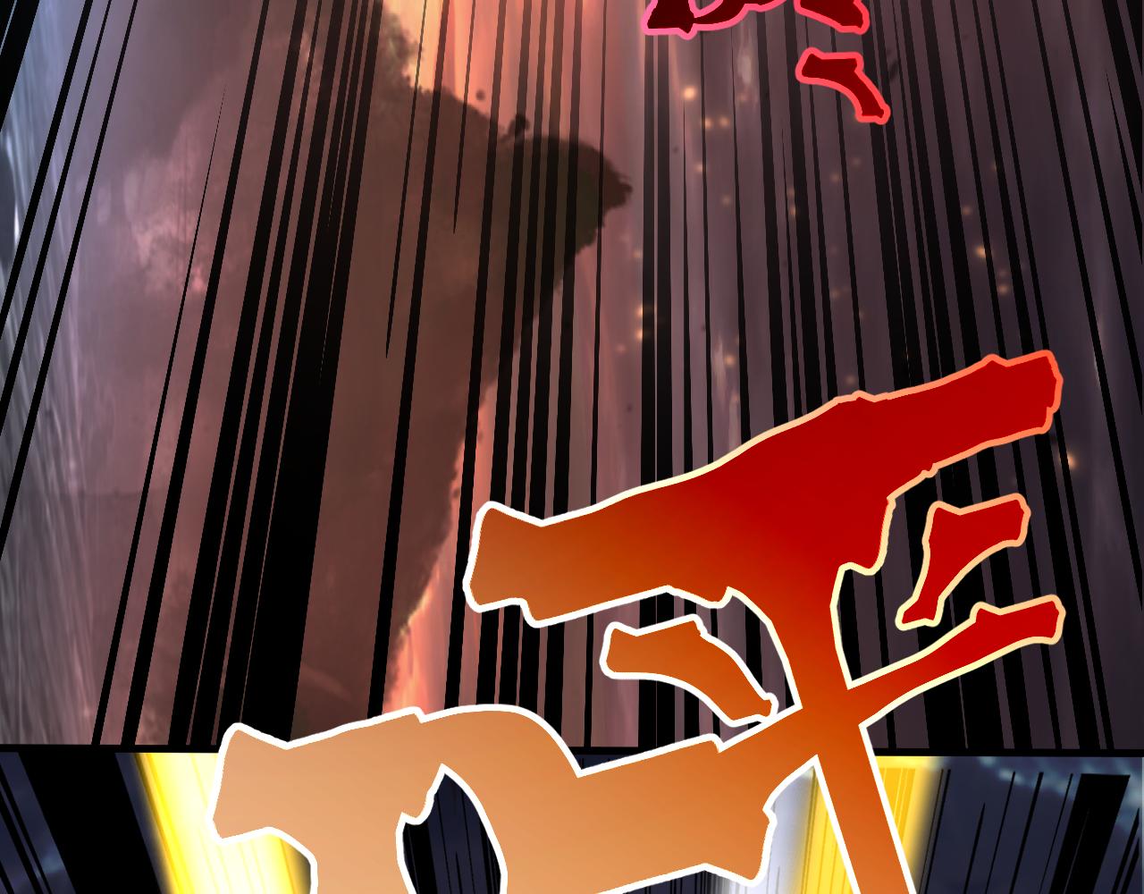 第192话 只能活一个43