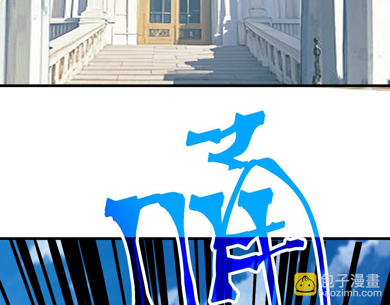 第192话 只能活一个6