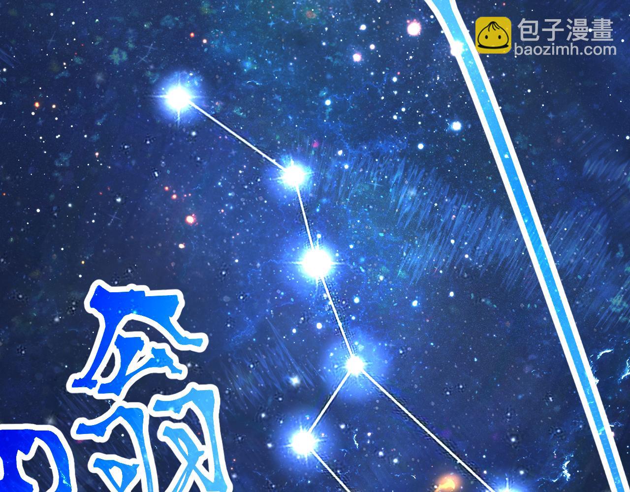 第192话 只能活一个64