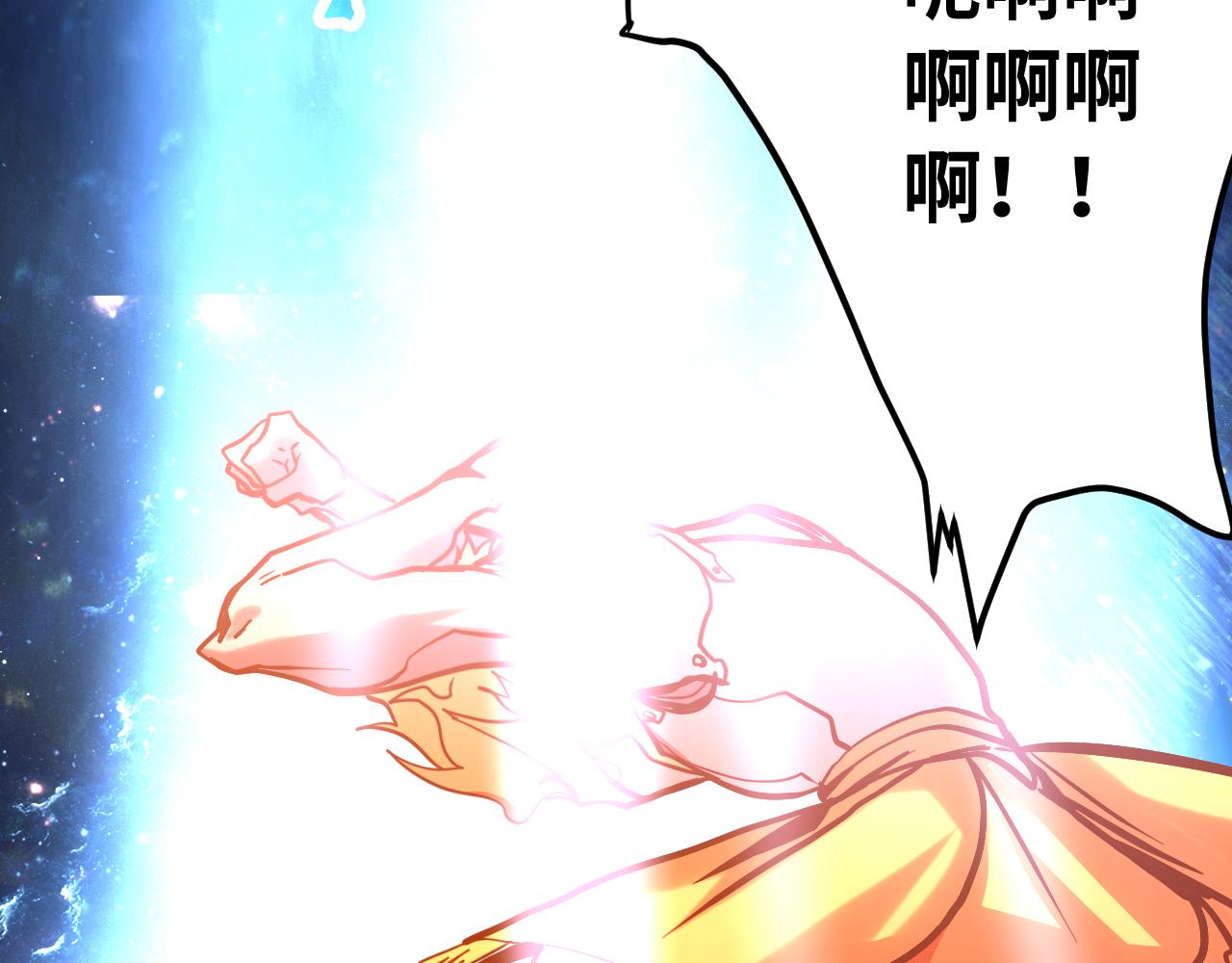 第192话 只能活一个69
