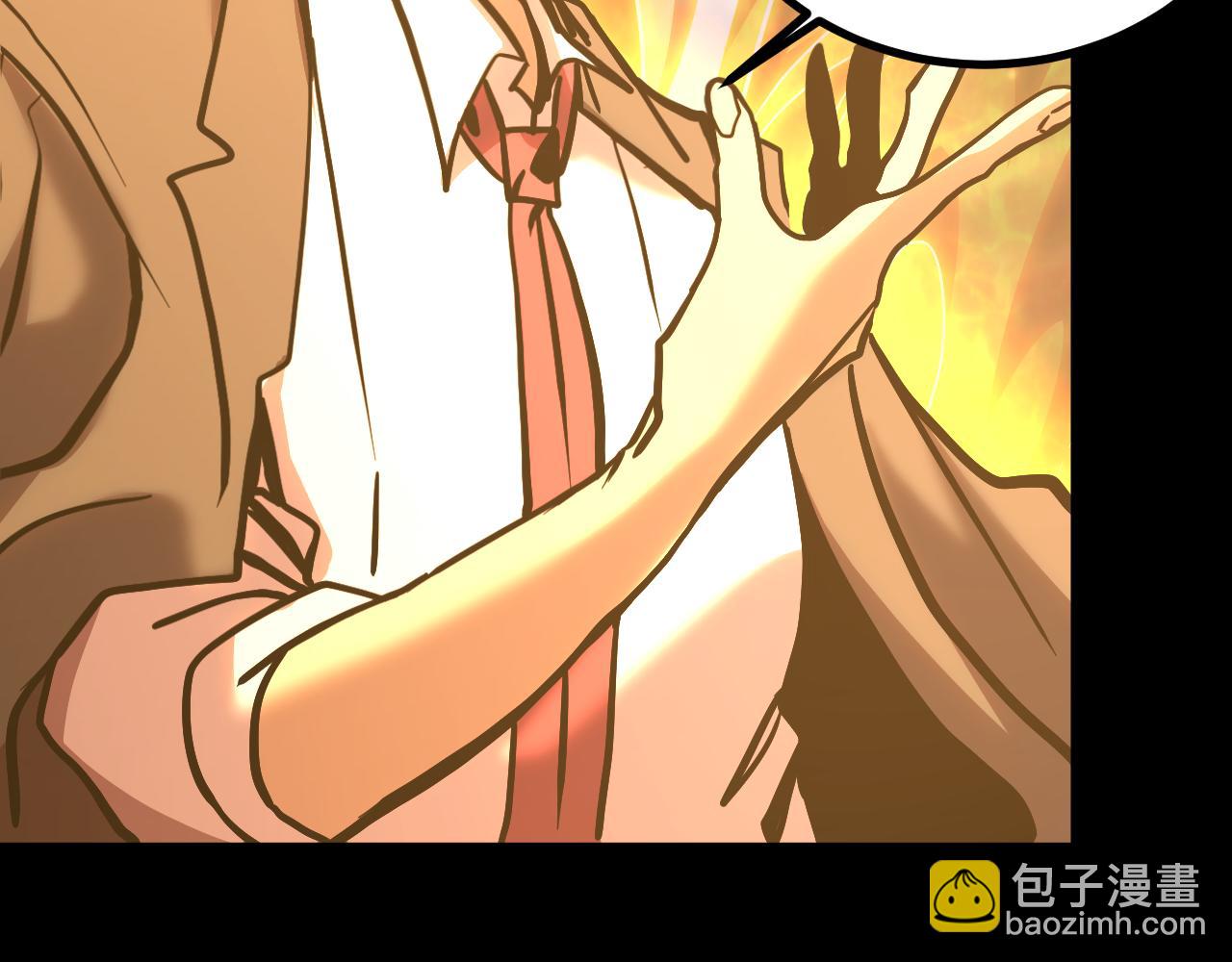 第192话 只能活一个90