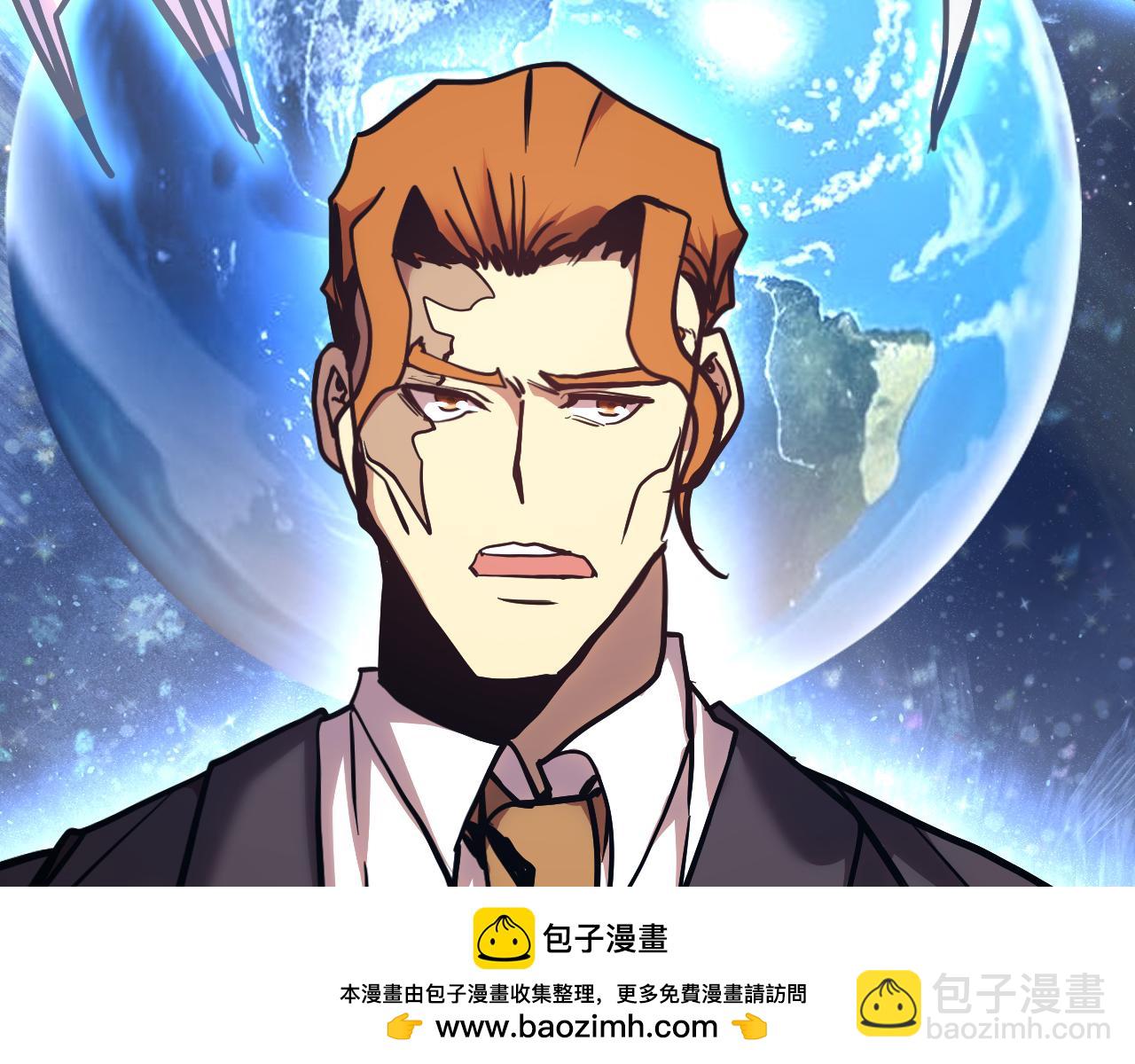 第193话 八？107
