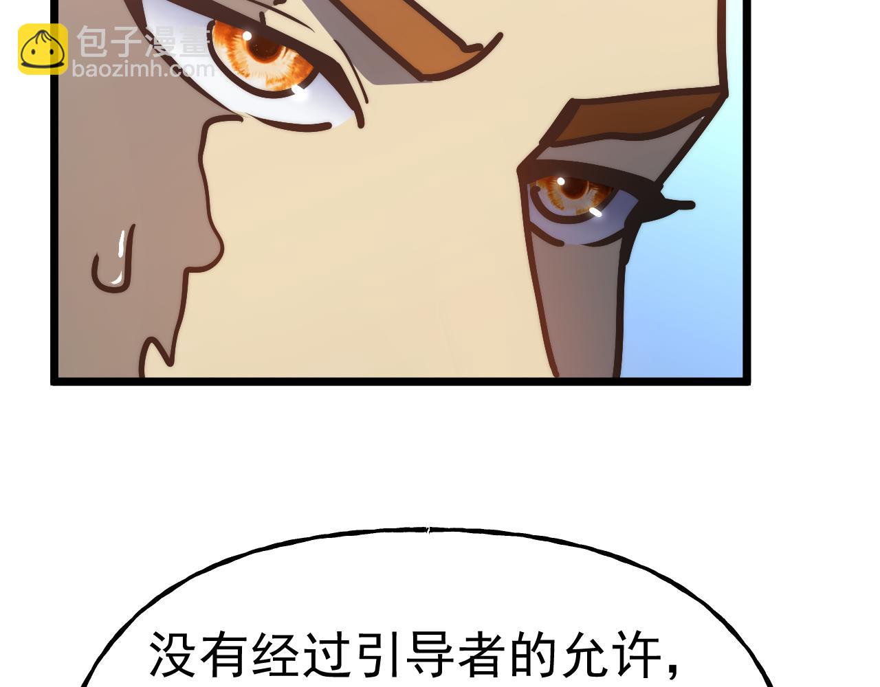 第193话 八？125